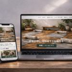 Urban Green Yoga Studio（自主制作）